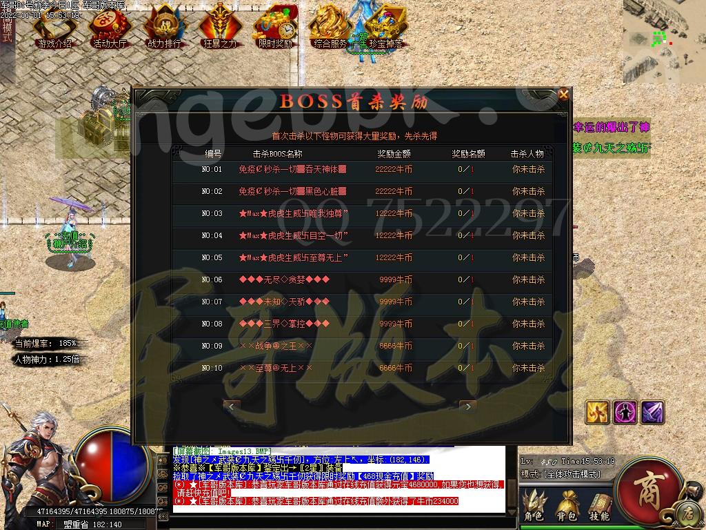 1667306761994979.jpg