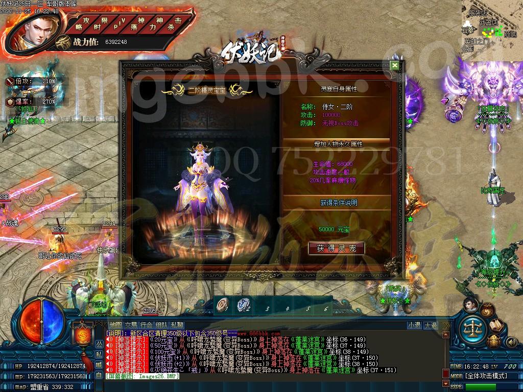 1669435554942815.jpg