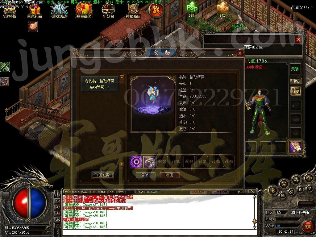 1677634689993539.jpg