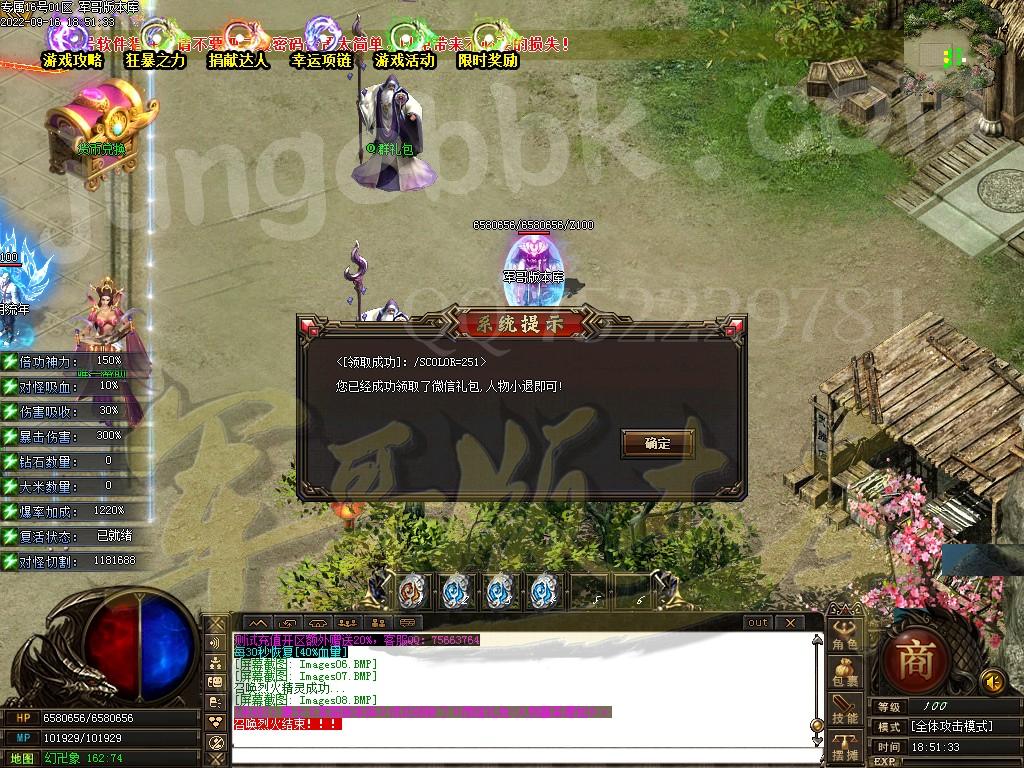 1663333892826363.jpg