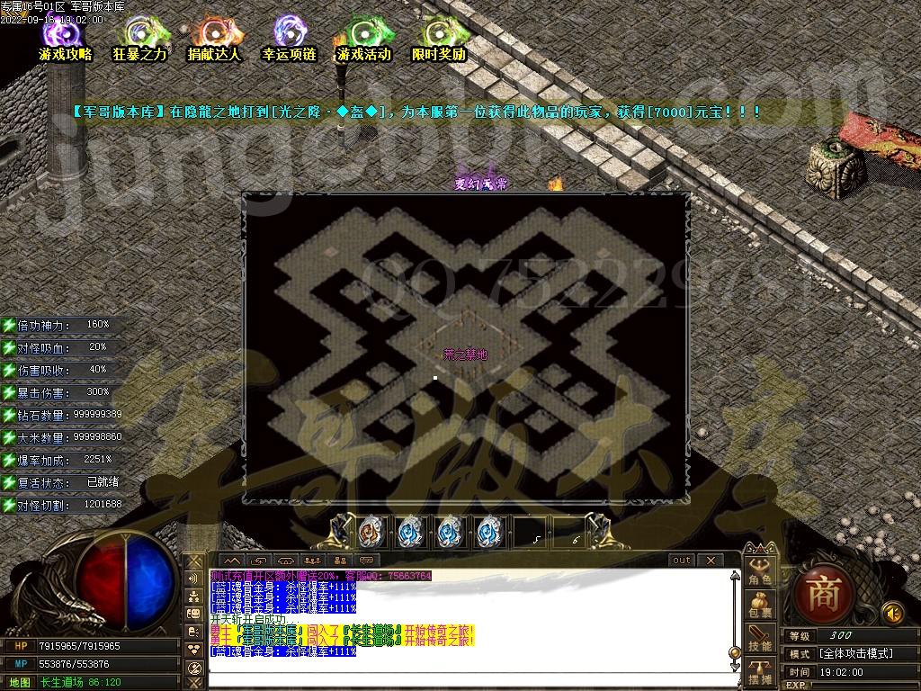 1663333895458568.jpg