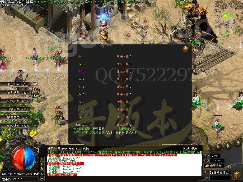1677467260438964.jpg