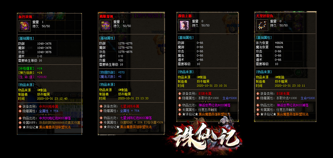 7.jpg