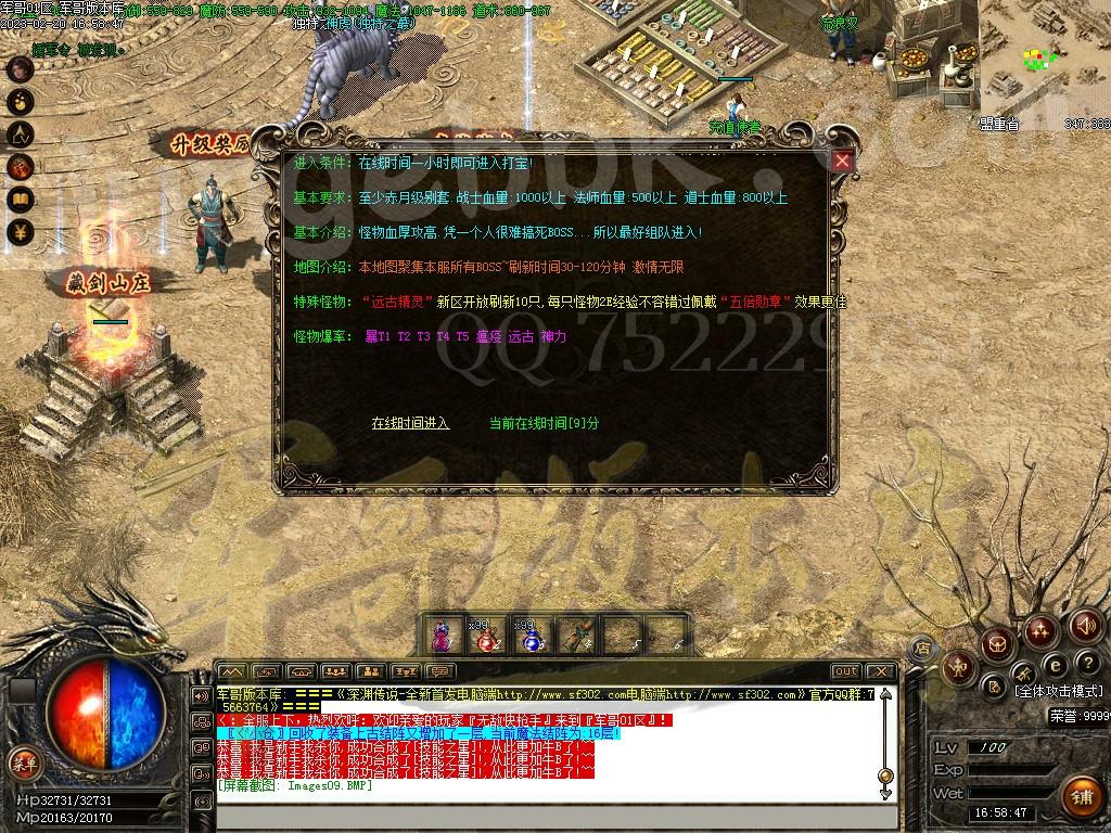 1676891756964789.jpg