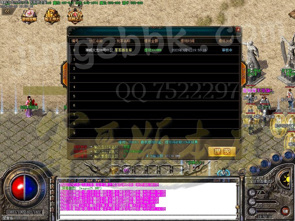 1678420617734819.jpg