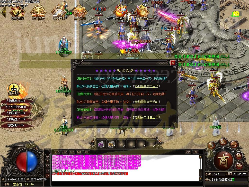 1678504402431754.jpg