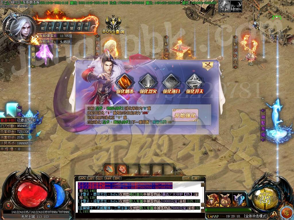 1678504305635156.jpg