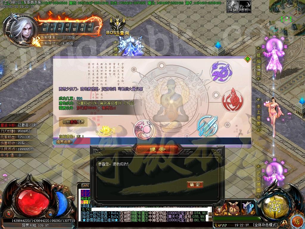 1678504306664259.jpg