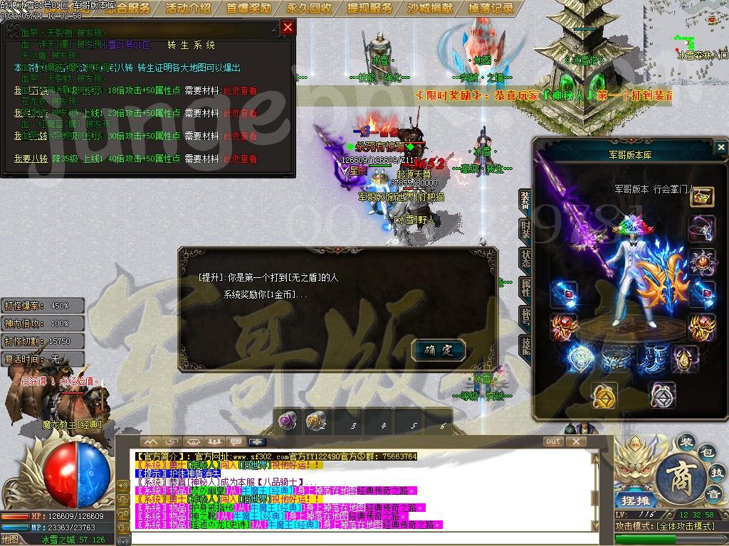 1653111257576963.jpg