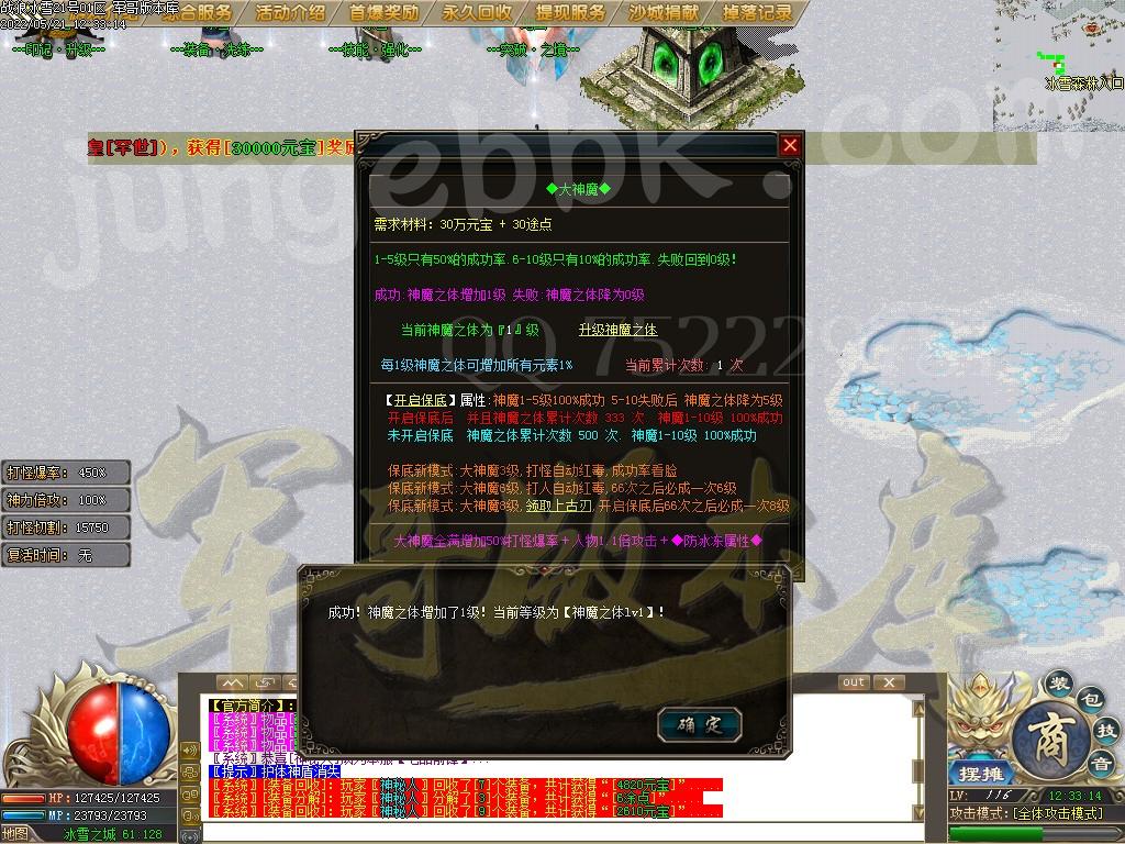 1653111257681050.jpg