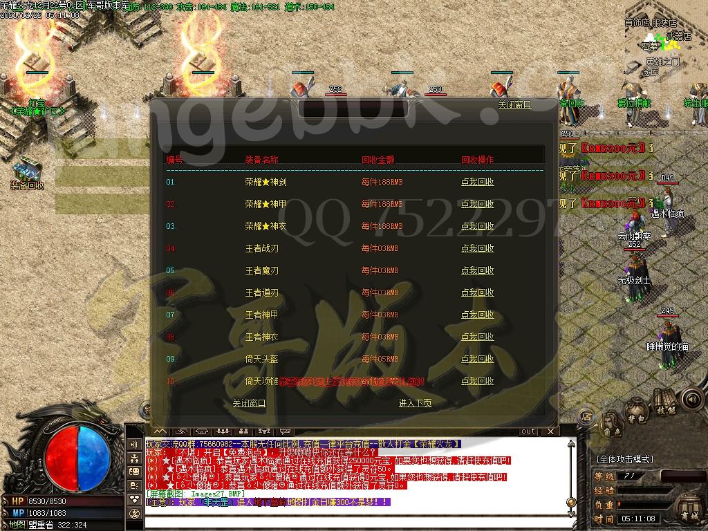 1640223555548502.jpg