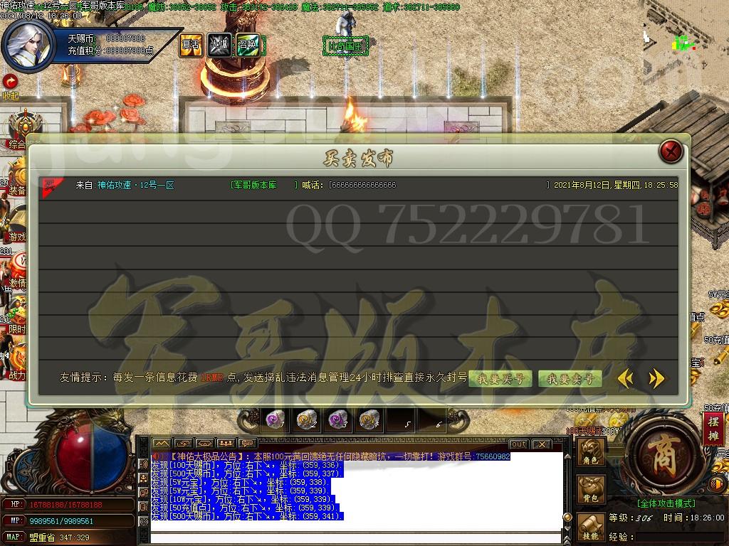 1678968154272836.jpg
