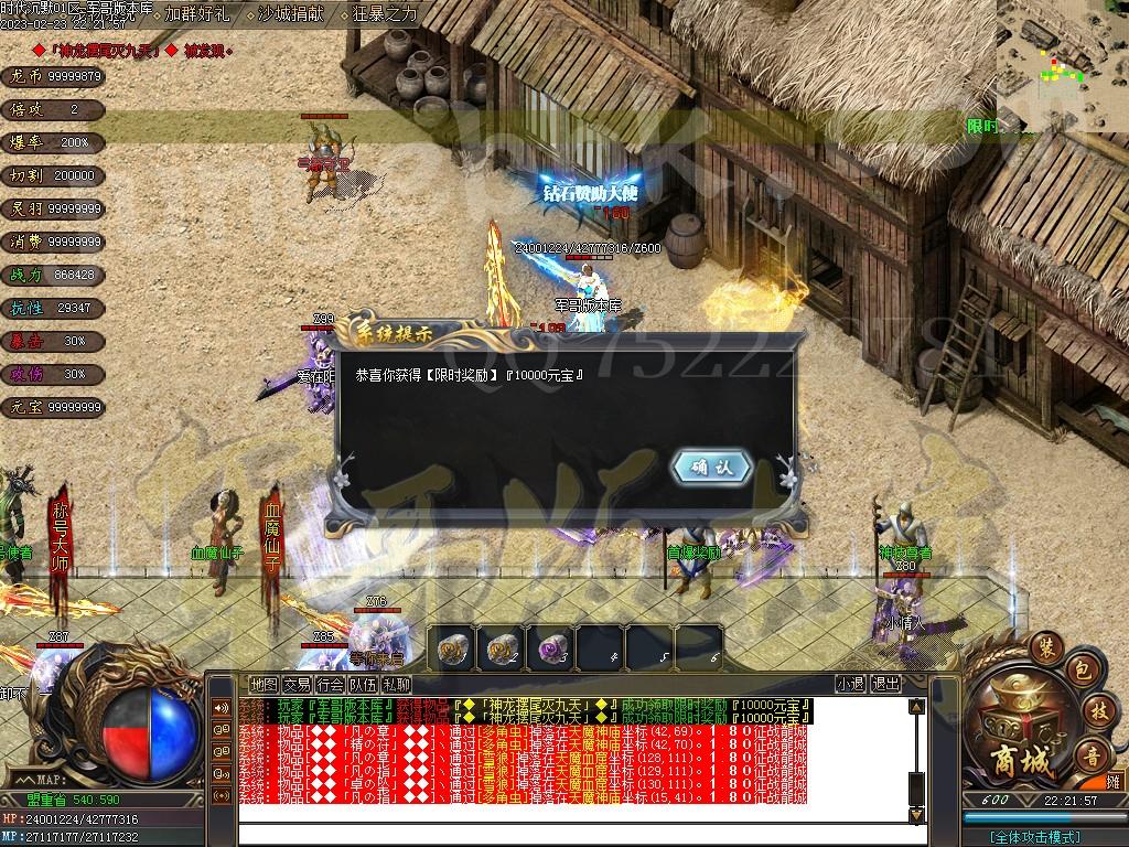 1677204251602053.jpg