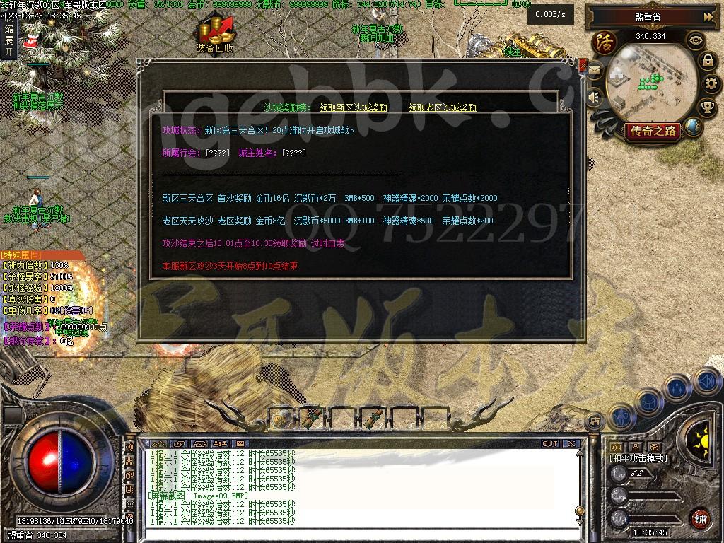 1679572104654385.jpg