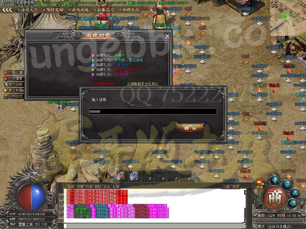 1671356389737292.jpg