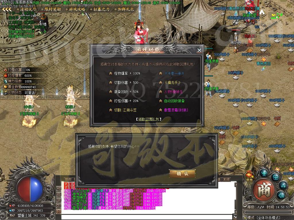 1671356393785729.jpg