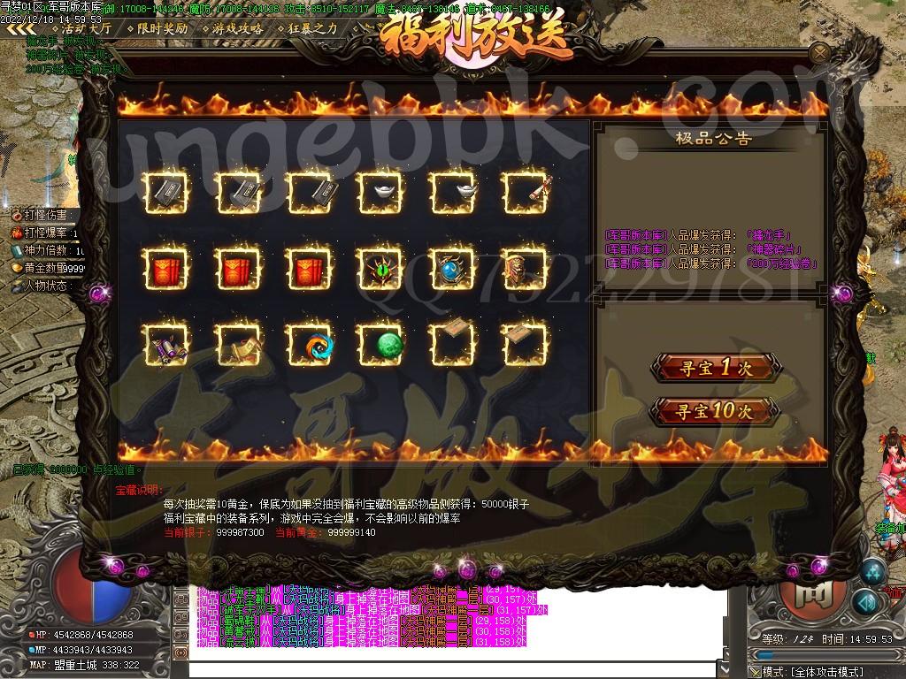 1671356395199126.jpg