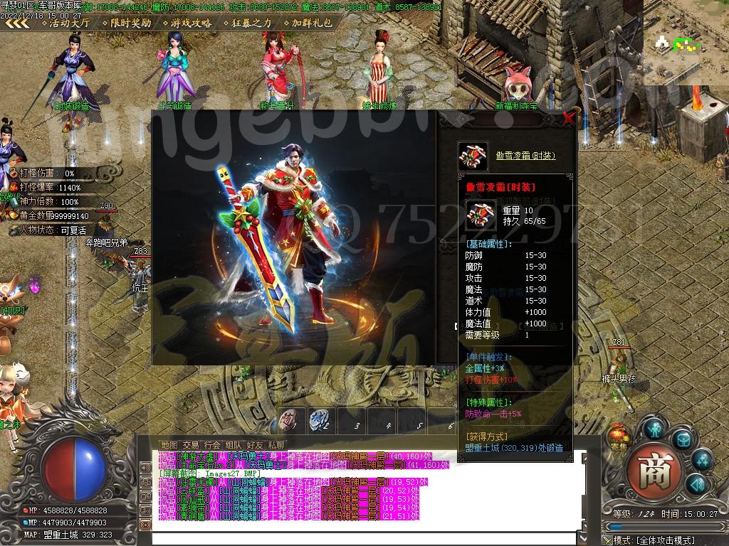 1671356398568873.jpg
