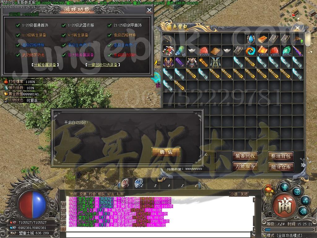 1671356409494846.jpg
