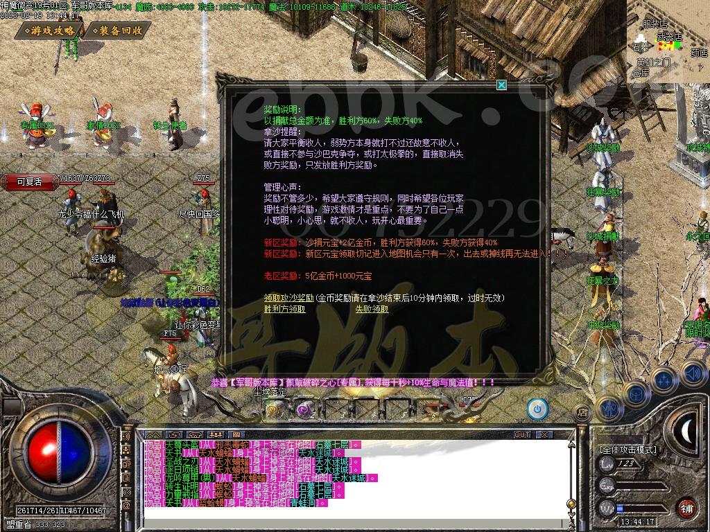1676799367123325.jpg