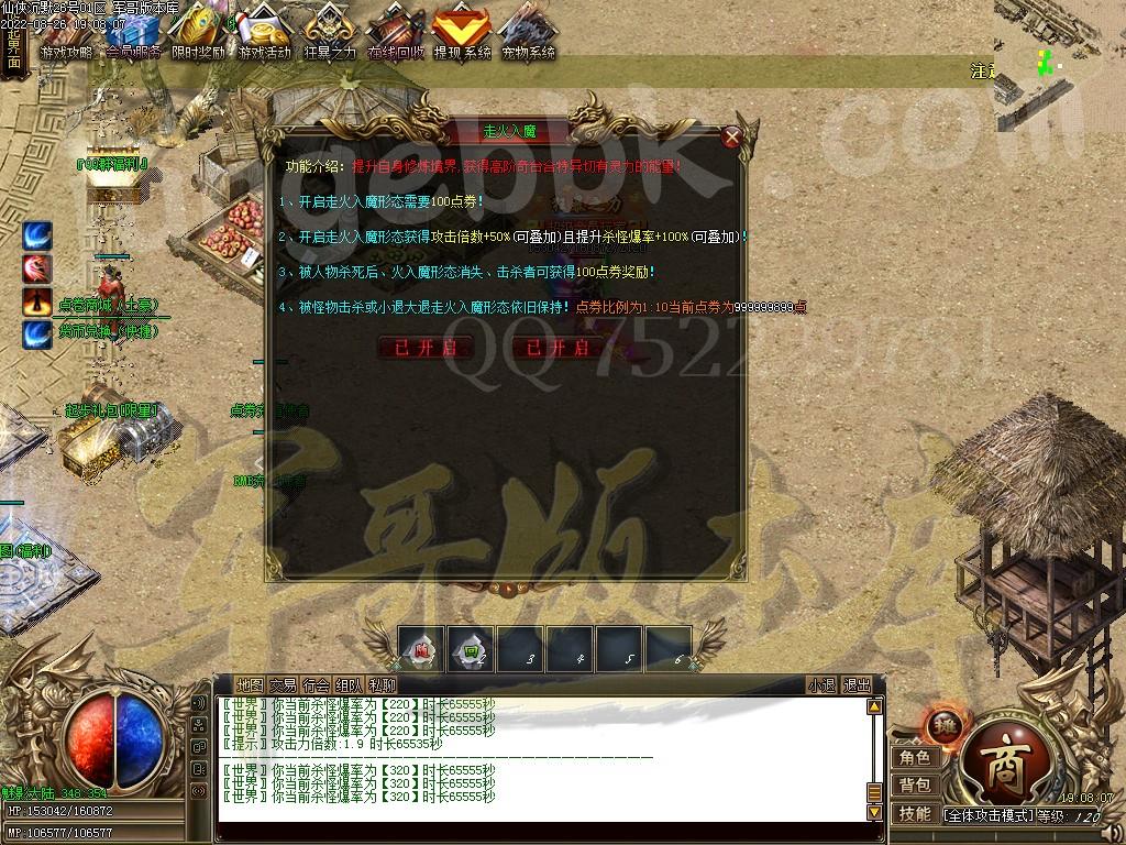 1661521250994139.jpg