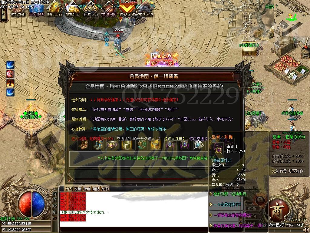 1661521265568247.jpg