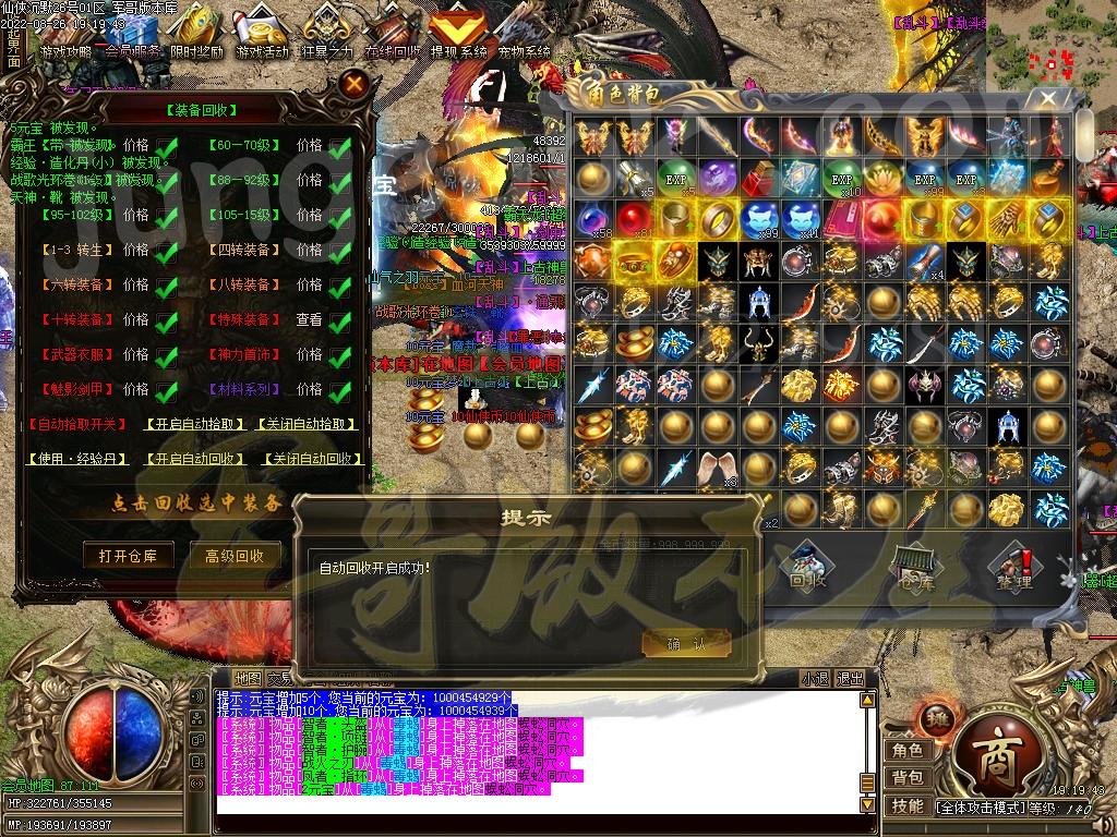 1661521267191568.jpg