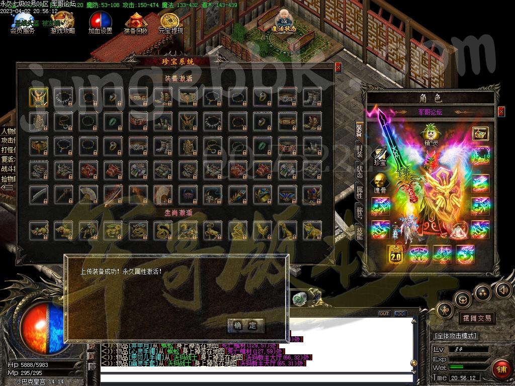 1680490295200249.jpg
