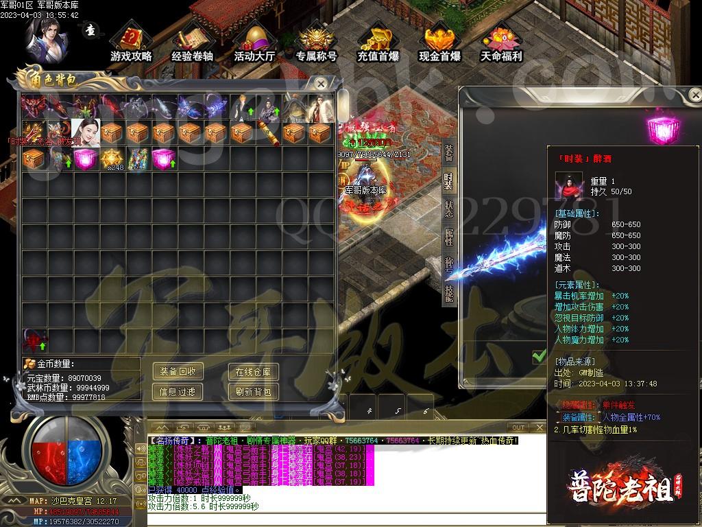 1680506901413957.jpg
