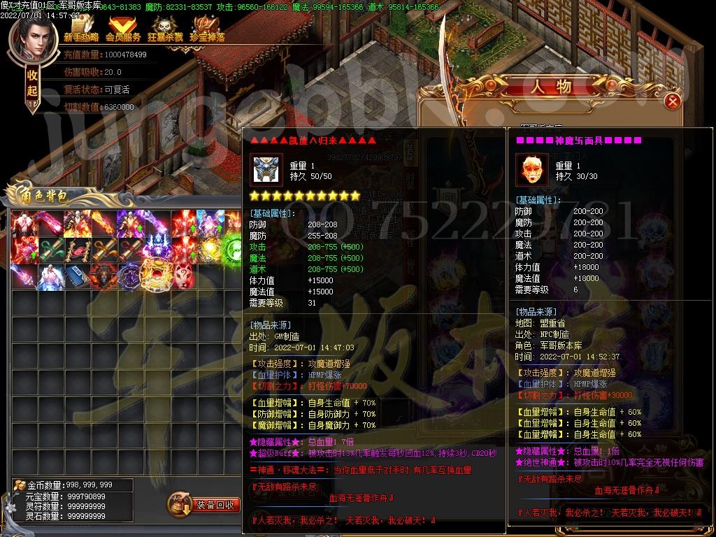 1656678037303460.jpg