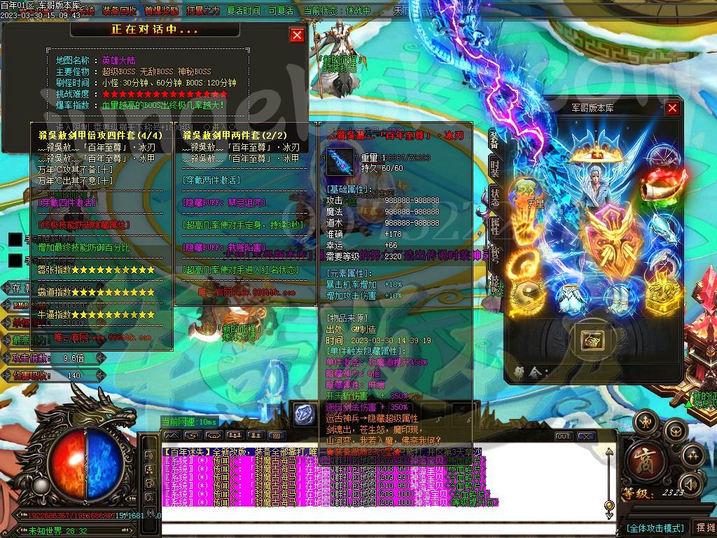 1680330393976007.jpg