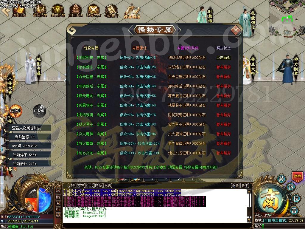 1680834744963847.jpg