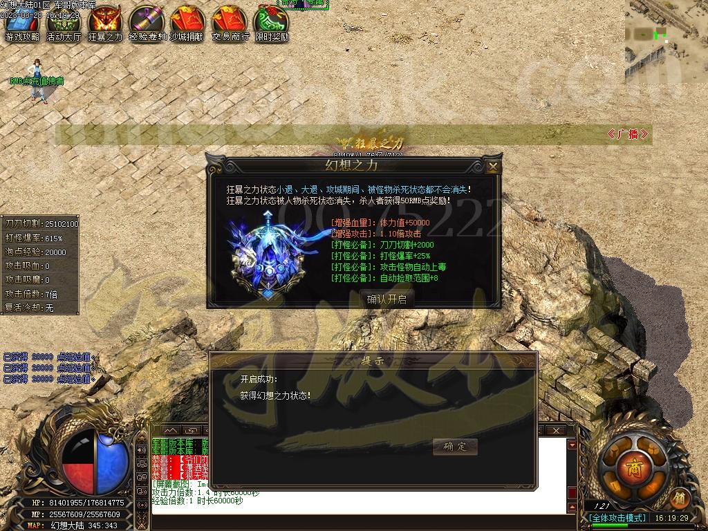 1680007857752627.jpg