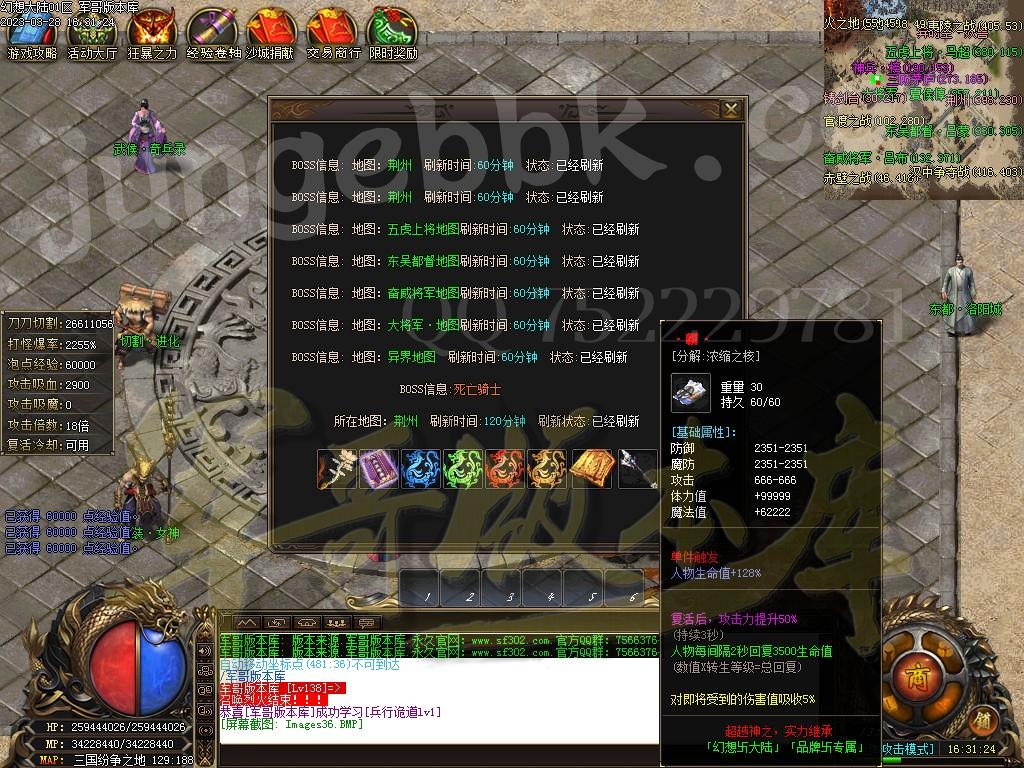 1680007867478427.jpg