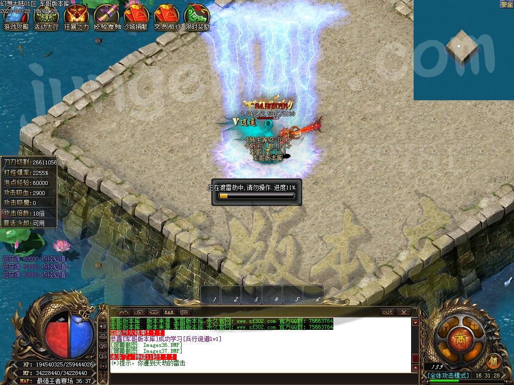 1680007868642104.jpg