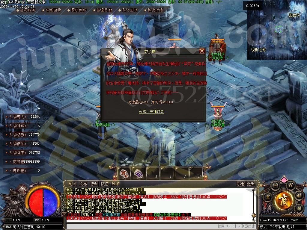 1669780594191081.jpg