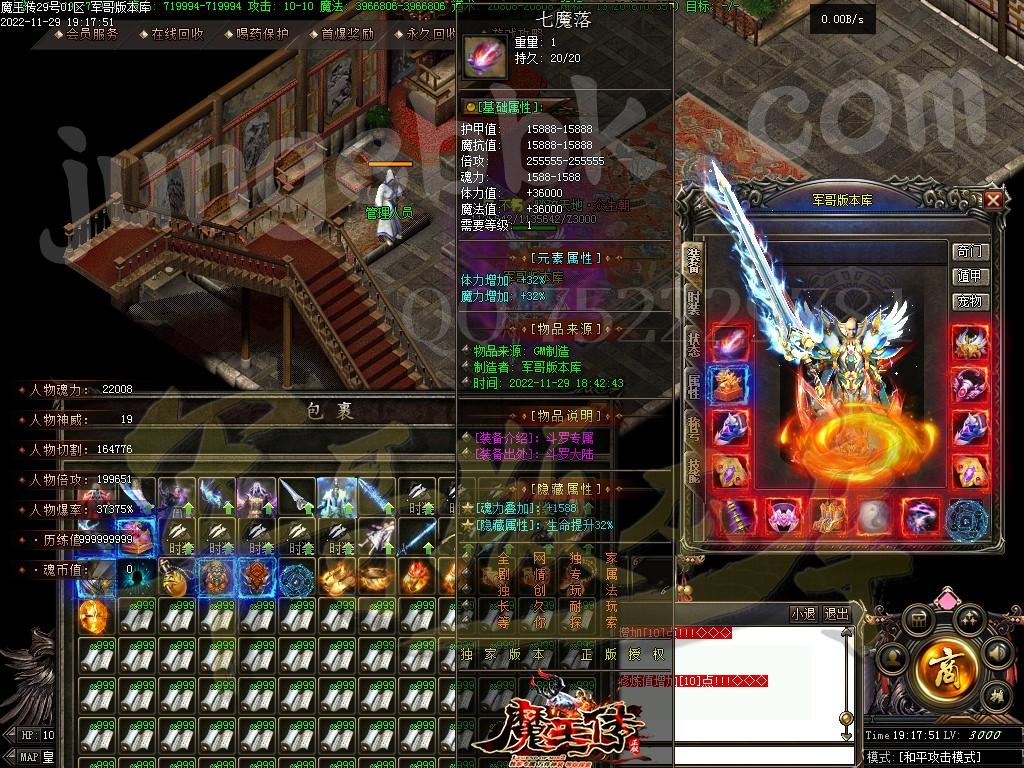 1669780597448469.jpg