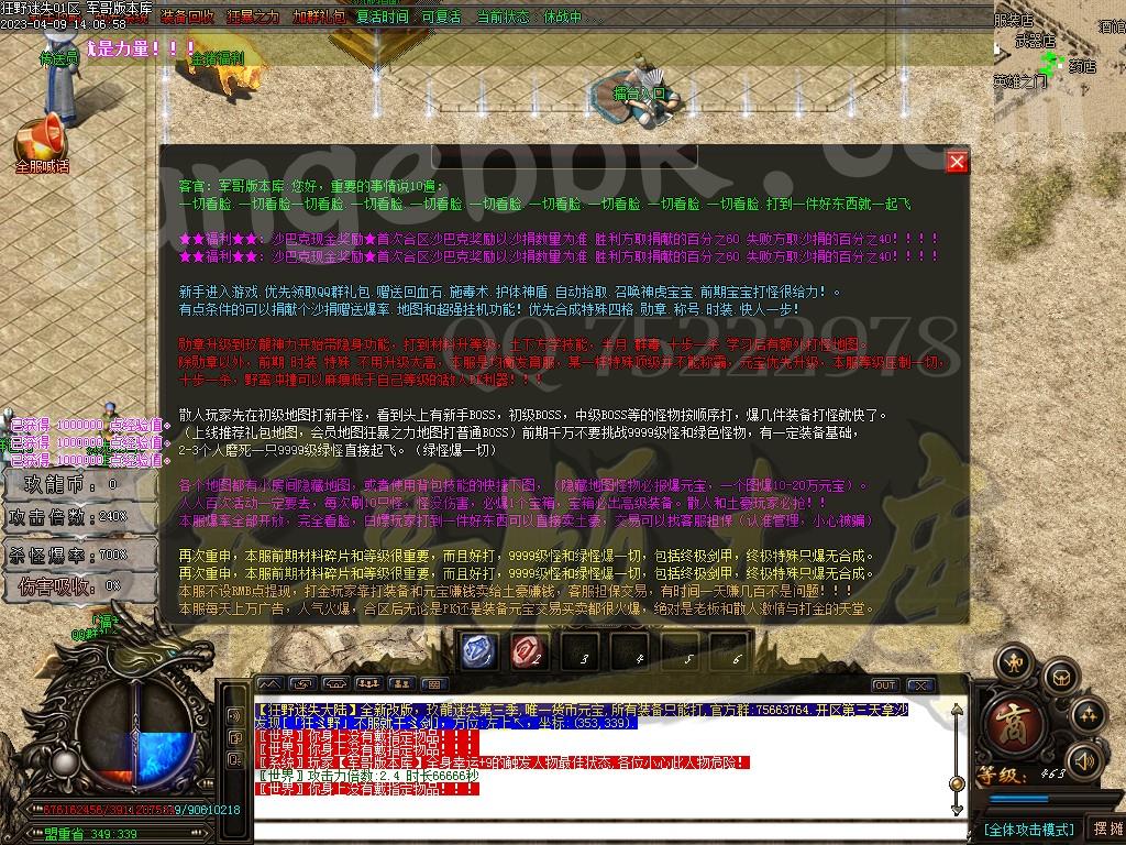 1681026613269909.jpg