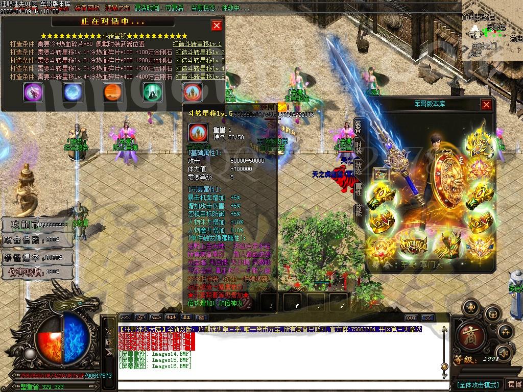 1681026614129209.jpg
