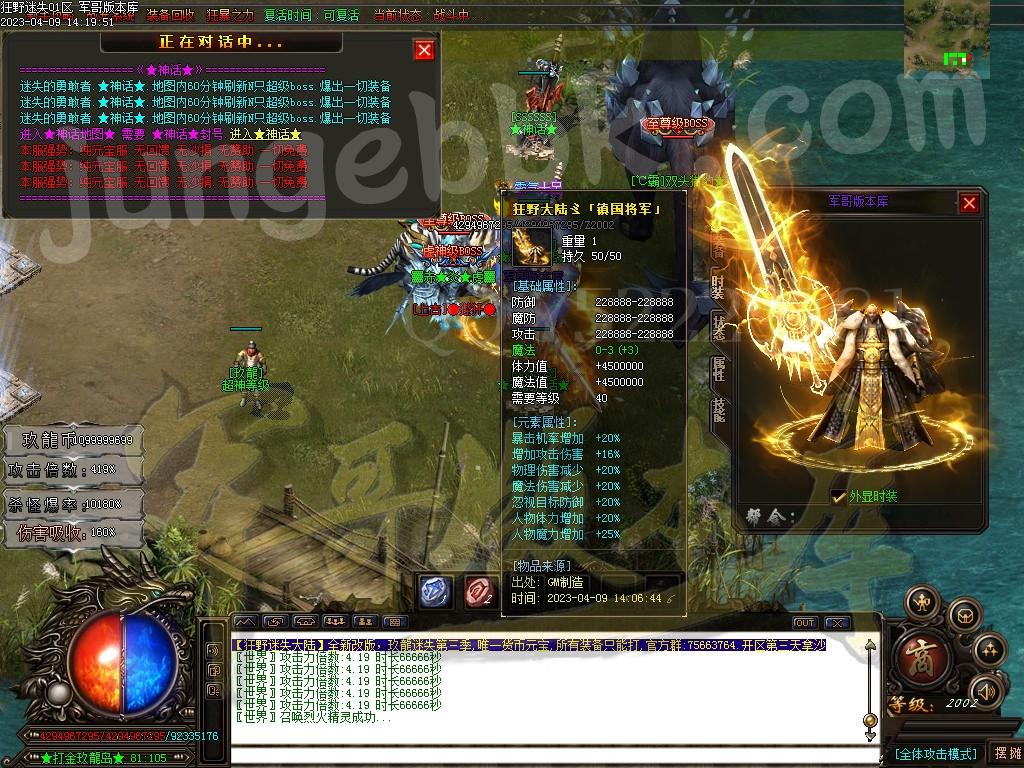 1681026615825596.jpg