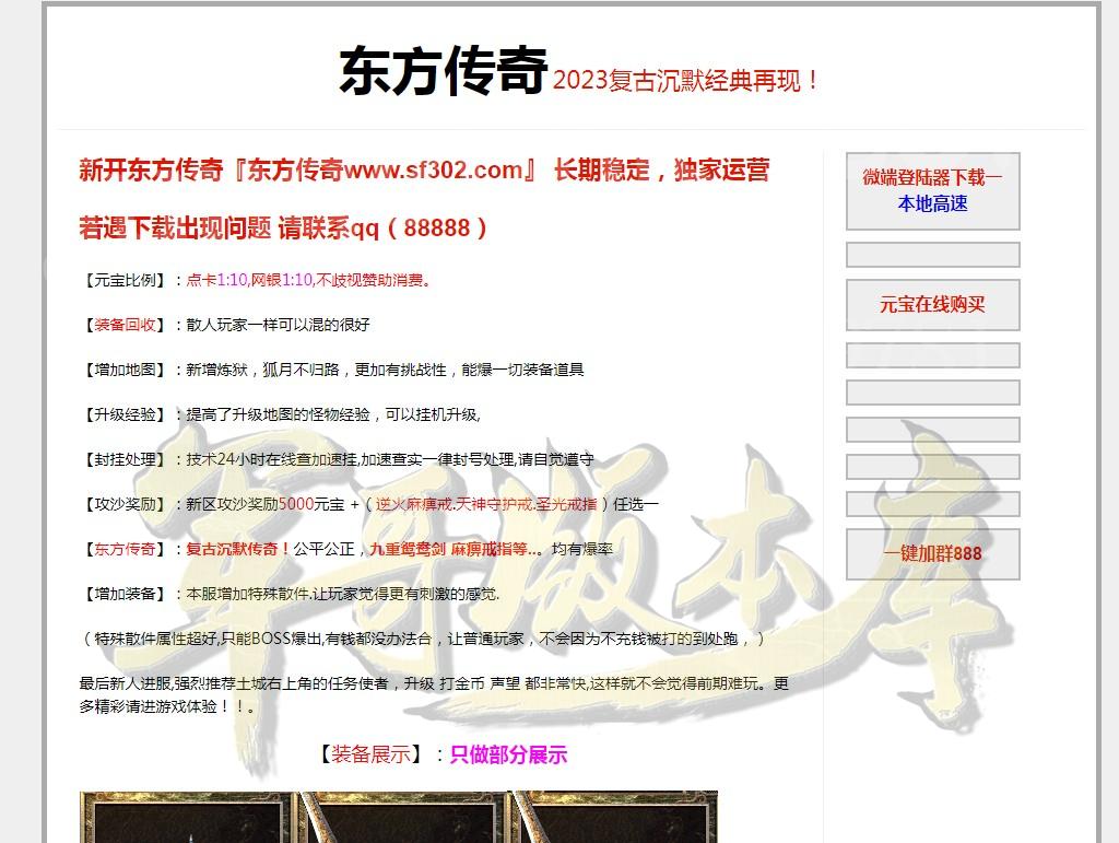 1681354149726795.jpg