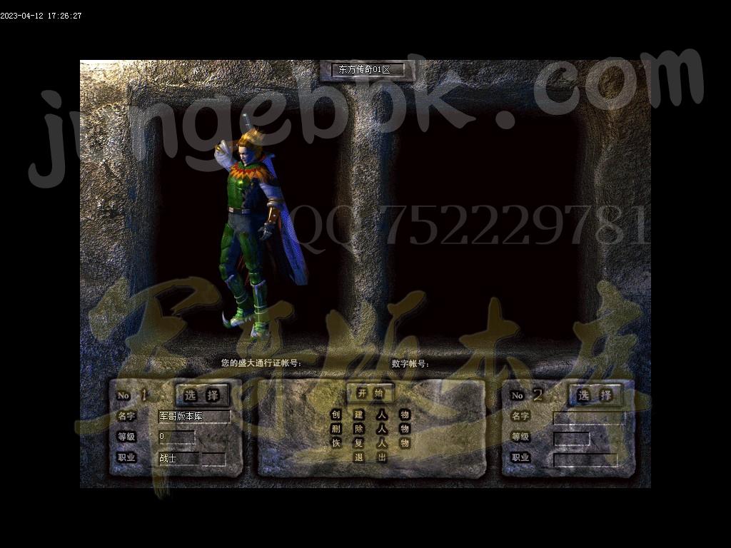 1681354154661958.jpg