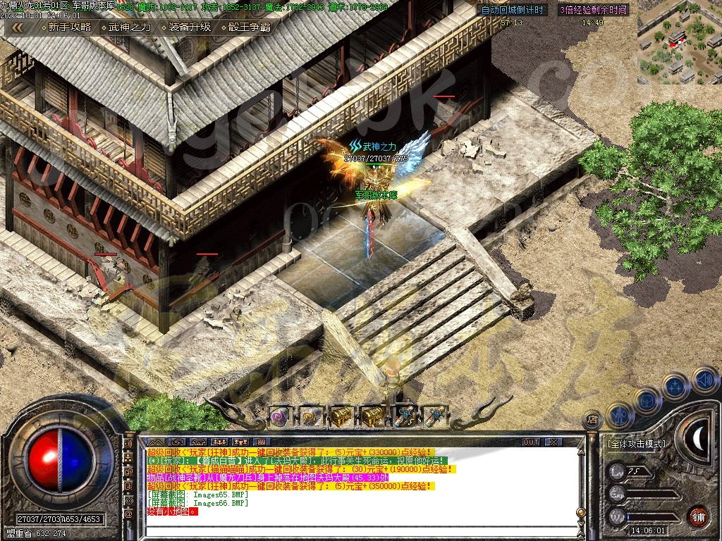 1667200893455574.jpg