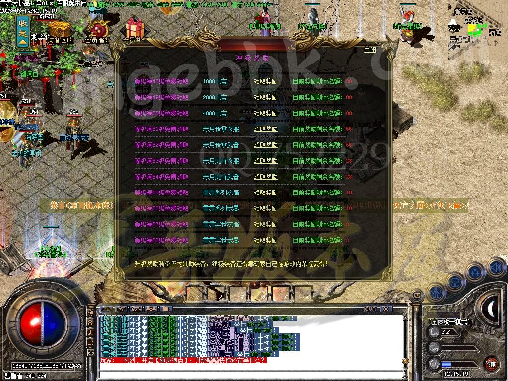 1678775397525727.jpg