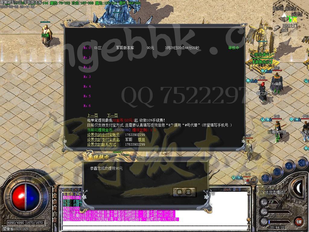 1680066891178954.jpg