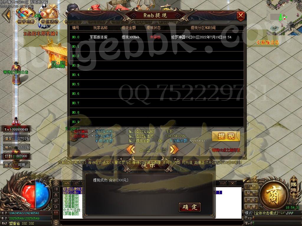 1658296961188423.jpg