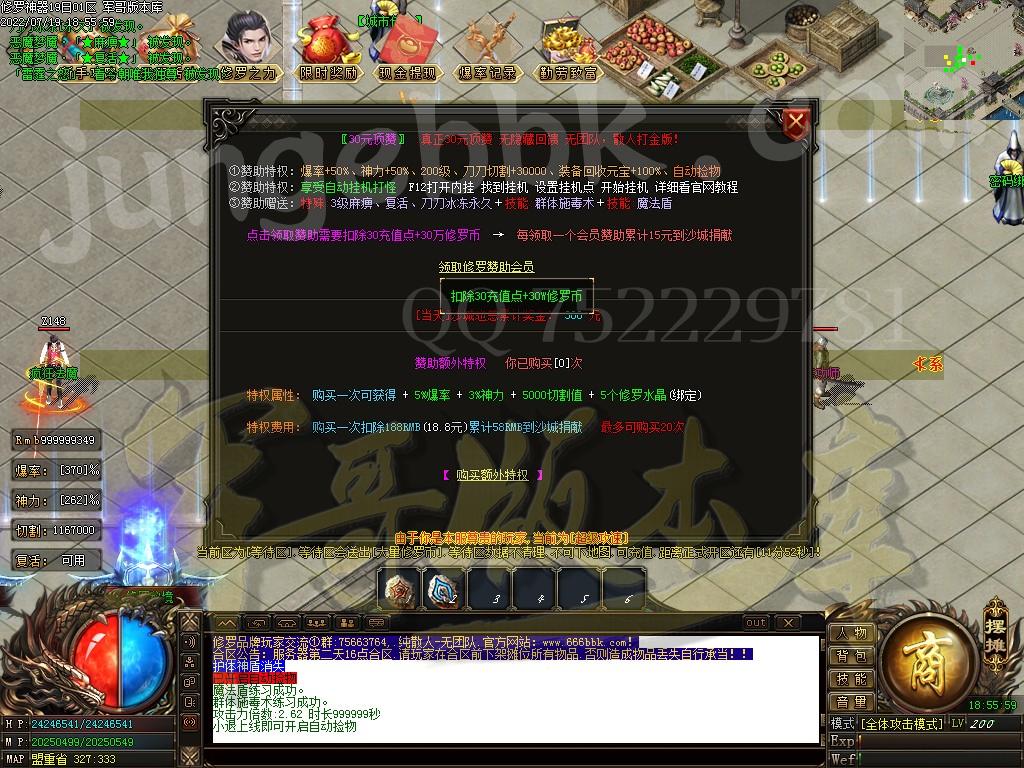 1658296961226520.jpg