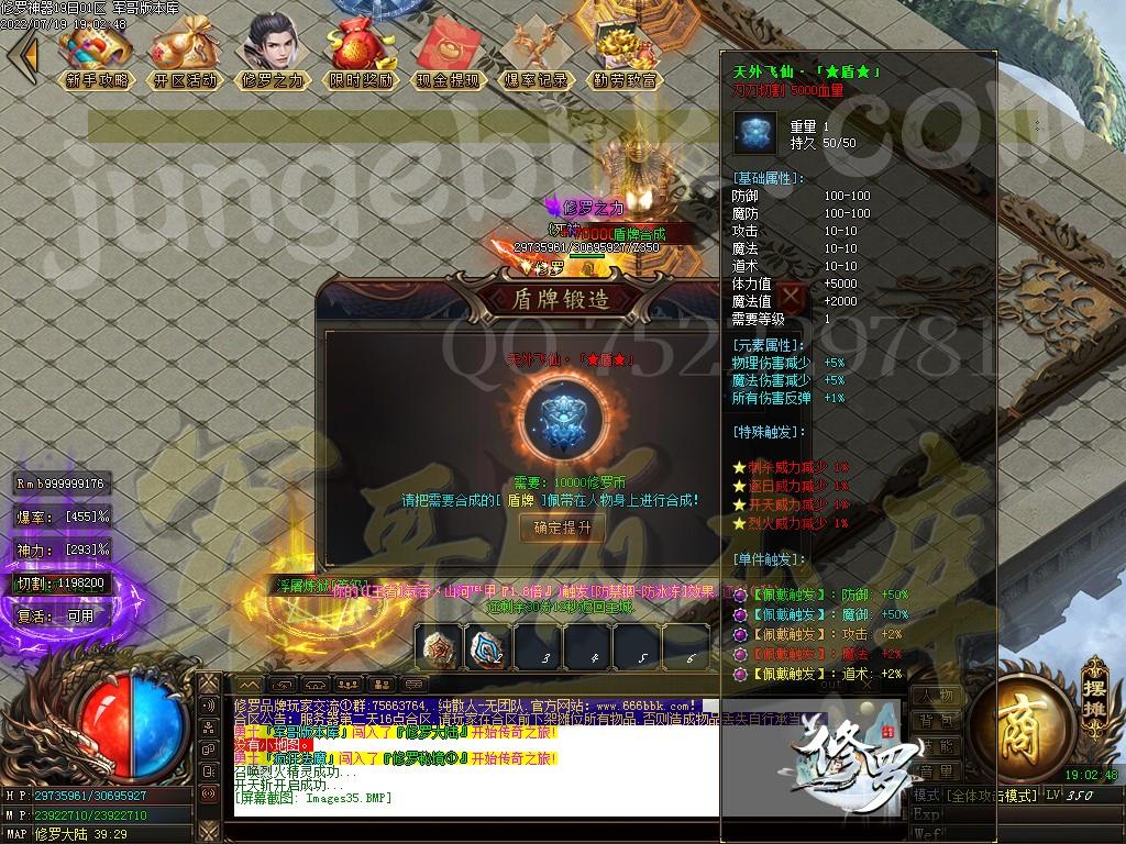 1658296962428142.jpg