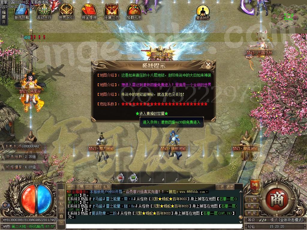 1682222764430944.jpg