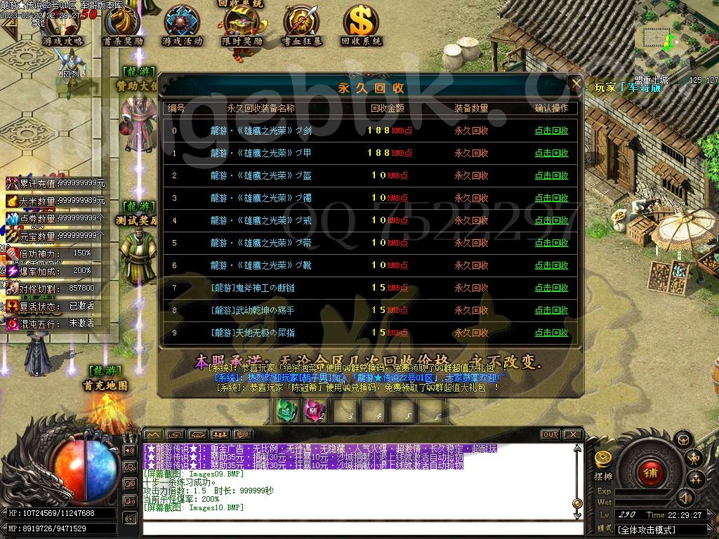 1677120408219647.jpg